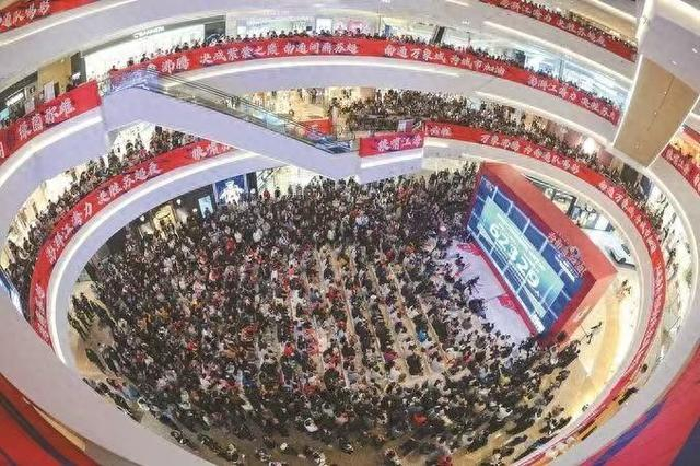 “苏超”即将归来，调查显示近45%的江苏人愿为此增加消费|新赛季|江苏省城市足球联赛|江苏足球联赛|赛事|受访者_新浪新闻